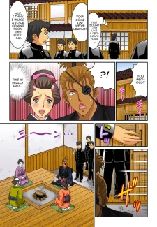 Mother Swap 8 (51)