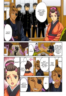 Mother Swap 8 (52)