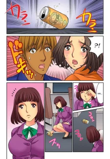 Mother Swap 8 (62)