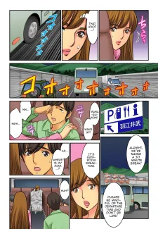 Mother Swap 8 (66)