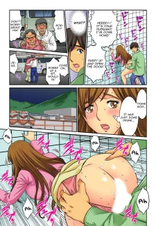 Mother Swap 8 (71)