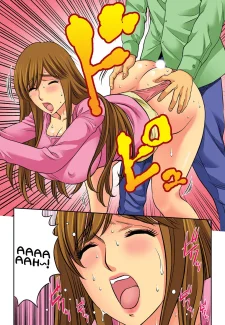 Mother Swap 8 (74)