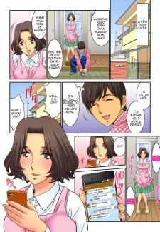 Mother Swap 8 (78)