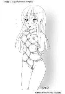 Movie Night026