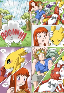 Playmates (8)