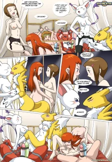 Playmates (95)