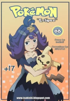 Pokemon Eclipse 08