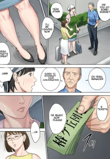 Project Manager 2 (12)