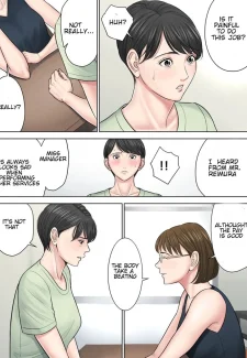 Project Manager 2 (27)