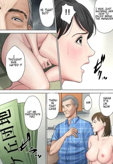Project Manager 2 (57)