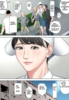 Project Manager 2 (96)