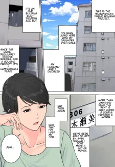 Project Manager (3)
