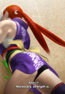 Tekken Kunimitsu (19)