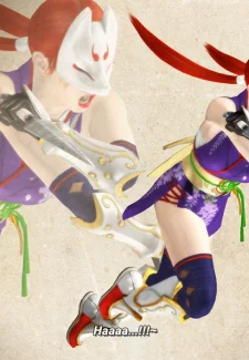 Tekken Kunimitsu (3)
