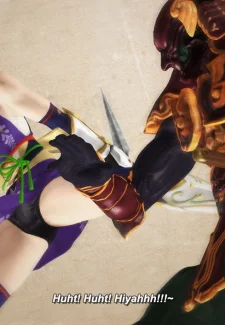 Tekken Kunimitsu (4)