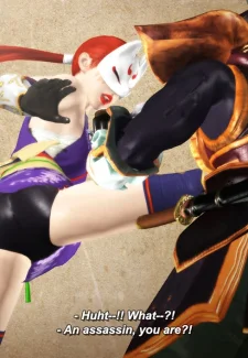 Tekken Kunimitsu (5)