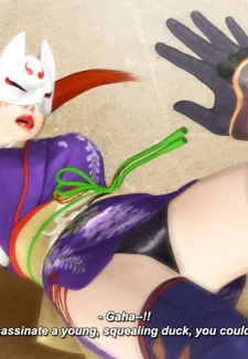 Tekken Kunimitsu (6)