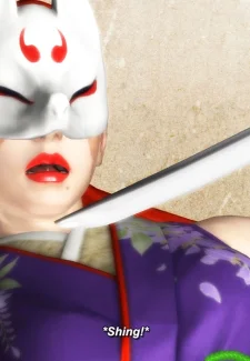 Tekken Kunimitsu (7)