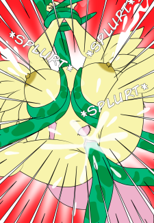 The Everfree030