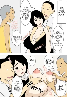 bustywife022