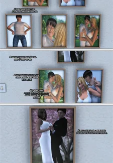 differentside2_32