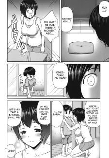 horny mother (7)