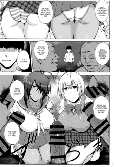 no Utage003