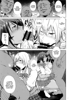 no Utage005