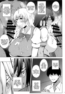 no Utage015