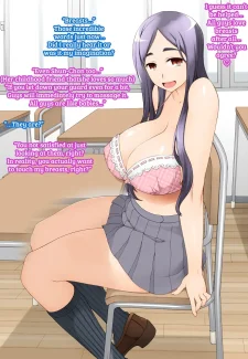 tonari002170