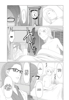 07：Part_01_07