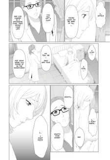 08：Part_01_08