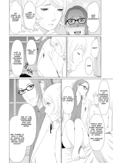 10：Part_01_10