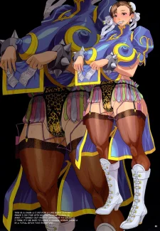Chun-li Kankin (21)