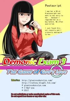 Demonic exam 3028