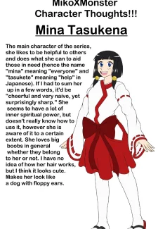 Miko X028