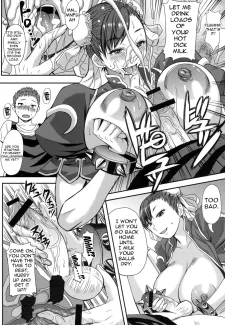 Sadistic Chun-Li (13)