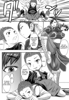 Sadistic Chun-Li (3)