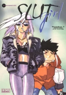 Slut Girl 2 - Sutoshi