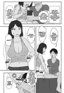 Today in Bed (49)