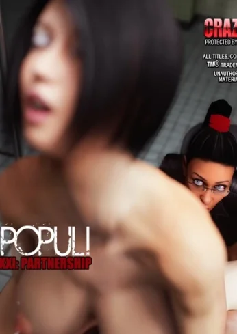 Vox Populi 51