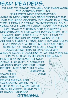 size panic027