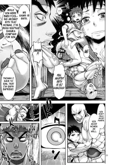Arousal022