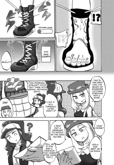 BWXY (12)