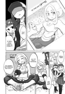 BWXY (13)