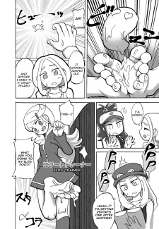 BWXY (15)