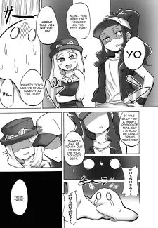 BWXY (20)