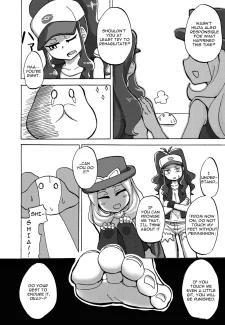 BWXY (21)