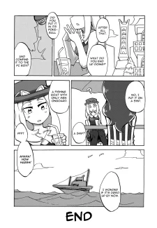 BWXY (27)