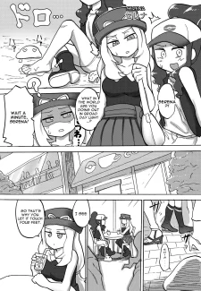 BWXY (5)